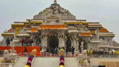 You can now watch Ayodhya Ram Mandir morning Aarti live daily You can now watch Ayodhya Ram Mandir morning Aarti live daily