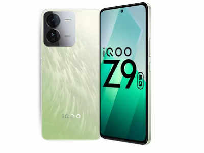 iQoo Z9 Turbo new leak reveals key specifications: All the details iQoo Z9 Turbo new leak reveals key specifications: All the details