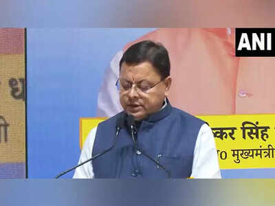 Improved road connectivity shrinking economic, social and geographical gaps in Uttarakhand: CM Pushkar Dhami | India News Improved road connectivity shrinking economic, social and geographical gaps in Uttarakhand: CM Pushkar Dhami | India News