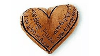 Tagore’s ‘heart’ fetches Rs 1 cr & letters Rs 5.9 cr | India News Tagore’s ‘heart’ fetches Rs 1 cr & letters Rs 5.9 cr | India News