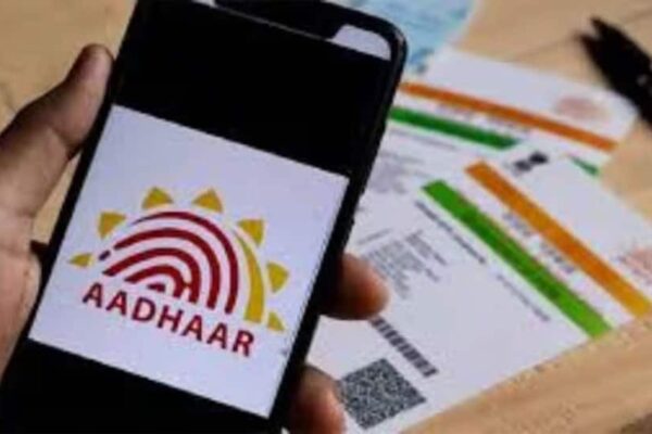 UIDAI Set To Launch E-Aadhaar Revamp: No More Photocopies, App-Based QR Code Verification Coming Soon | Technology News UIDAI Set To Launch E-Aadhaar Revamp: No More Photocopies, App-Based QR Code Verification Coming Soon | Technology News