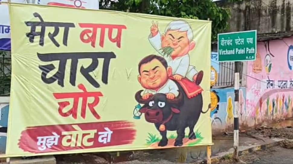 ‘Mera Baap Chara Chor’: Lalu, Tejashwi Targeted Over Fodder Scam Ahead Of Bihar Polls | India News ‘Mera Baap Chara Chor’: Lalu, Tejashwi Targeted Over Fodder Scam Ahead Of Bihar Polls | India News
