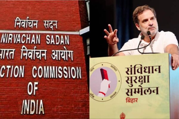 ECI Rejects Rahul Gandhi’s CCTV Footage Demand, Cites Voter ‘Privacy Concerns’ | India News ECI Rejects Rahul Gandhi’s CCTV Footage Demand, Cites Voter ‘Privacy Concerns’ | India News