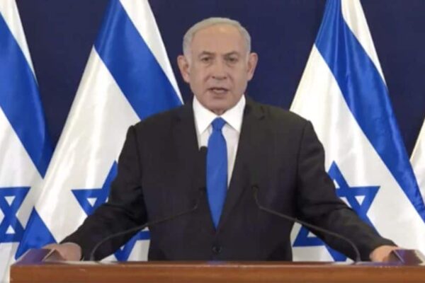 Why Netanyahu Thanked Donald Trump in English After US Bombed Iran’s Nuclear Facilities? | World News Why Netanyahu Thanked Donald Trump in English After US Bombed Iran’s Nuclear Facilities? | World News