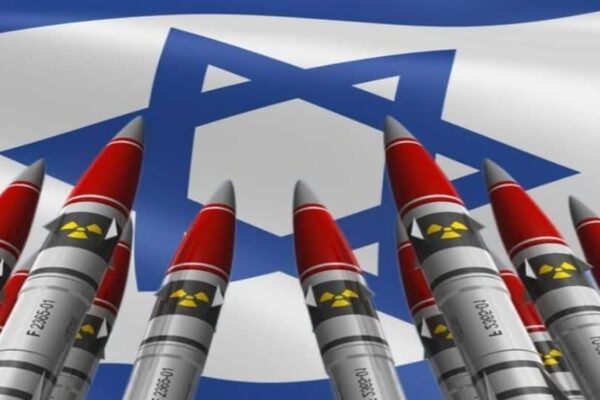 How Israel Became A Nuclear Power, How Many Bombs Does It Have? | World News How Israel Became A Nuclear Power, How Many Bombs Does It Have? | World News