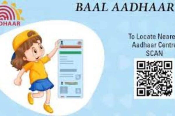 Baal Aadhaar Card: How To Get Aadhaar For Children Under 5? Check Documents, Fees, And How to Apply | Personal Finance News Baal Aadhaar Card: How To Get Aadhaar For Children Under 5? Check Documents, Fees, And How to Apply | Personal Finance News