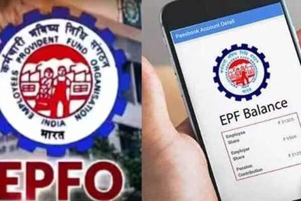 Good News For EPFO Members! Auto-Settlement Limit Hiked To Rs 5 Lakh For Medical, Home And Education Emergencies | Personal Finance News Good News For EPFO Members! Auto-Settlement Limit Hiked To Rs 5 Lakh For Medical, Home And Education Emergencies | Personal Finance News