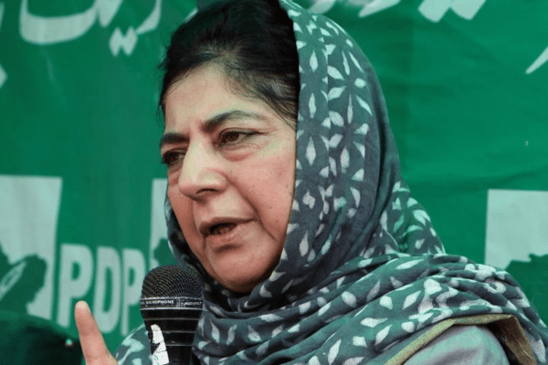 ‘Salute People Of Iran…’: Mehbooba Mufti Welcomes Israel-Iran Ceasefire | India News ‘Salute People Of Iran…’: Mehbooba Mufti Welcomes Israel-Iran Ceasefire | India News