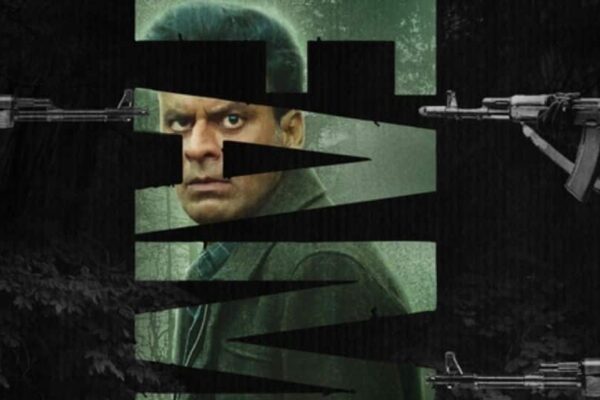 ‘Family Man 3’ Announced: Manoj Bajpayee Returns As First Poster Drops | Web Series News ‘Family Man 3’ Announced: Manoj Bajpayee Returns As First Poster Drops | Web Series News
