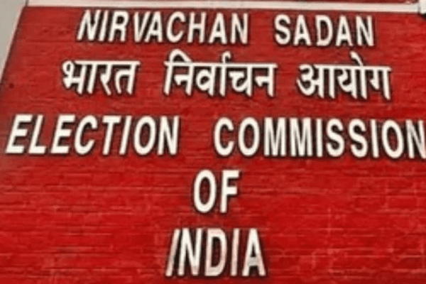 ECI To Conduct Special Intensive Revision Of Electoral Rolls In Bihar | India News ECI To Conduct Special Intensive Revision Of Electoral Rolls In Bihar | India News