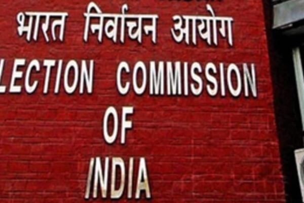 ECI Initiates Process To Delist 345 Dormant Political Parties In First Phase Of Cleanup Drive | India News ECI Initiates Process To Delist 345 Dormant Political Parties In First Phase Of Cleanup Drive | India News