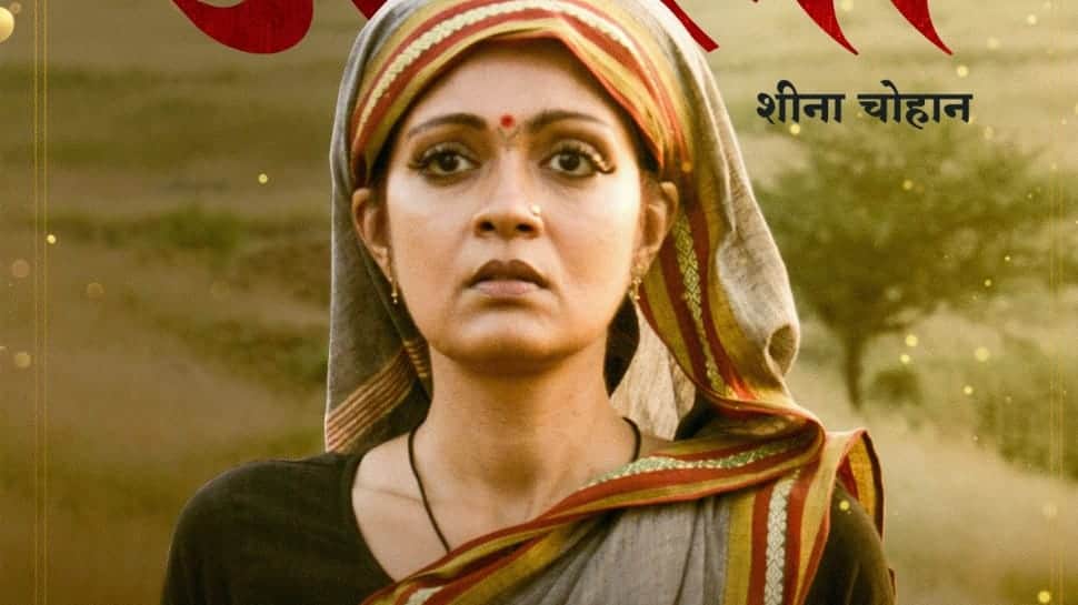 Sheena Chohan Makes Hindi Film Debut As Avali Jija Bai In ‘Sant Tukaram’, To Be Released On THIS Date | People News Sheena Chohan Makes Hindi Film Debut As Avali Jija Bai In ‘Sant Tukaram’, To Be Released On THIS Date | People News