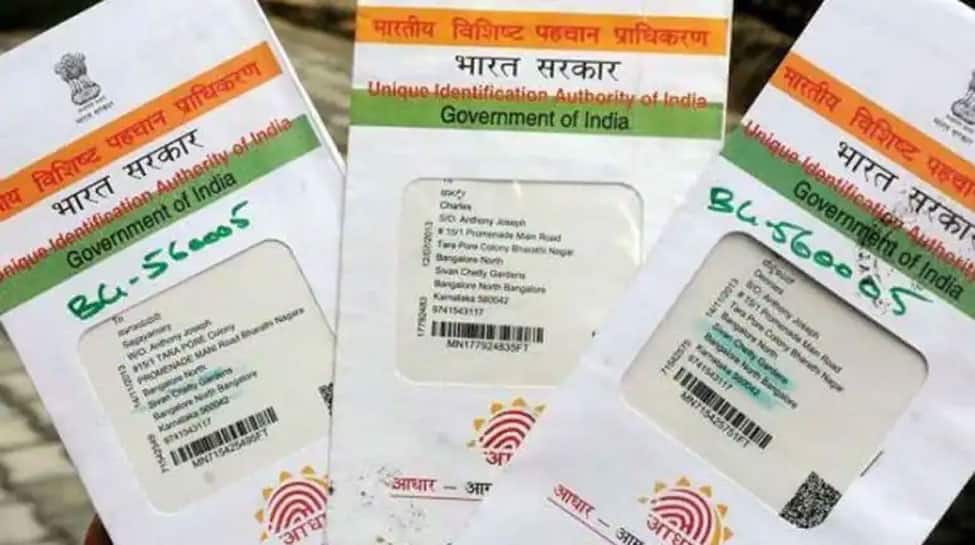 Govt Allows IBPS To Use Aadhaar For Verifying Exam Candidates | Economy News