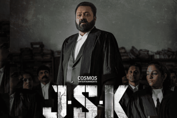 FEFKA Slams CBFC’s Alleged Directive To Rename ‘Janaki Vs State of Kerala’ As ‘Disturbing’ And ‘Arbitrary’ | Regional News FEFKA Slams CBFC’s Alleged Directive To Rename ‘Janaki Vs State of Kerala’ As ‘Disturbing’ And ‘Arbitrary’ | Regional News