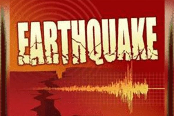 Breaking | Earthquake Of 6.0 Magnitude Strikes Philippines | World News Breaking | Earthquake Of 6.0 Magnitude Strikes Philippines | World News