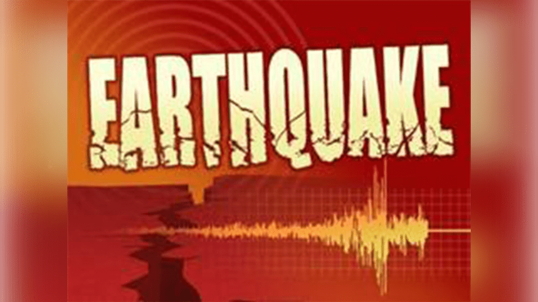 Breaking | Earthquake Of 6.0 Magnitude Strikes Philippines | World News Breaking | Earthquake Of 6.0 Magnitude Strikes Philippines | World News