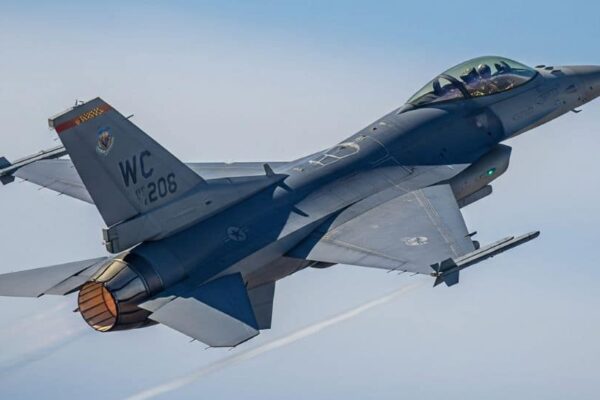 Ukrainian F-16 Shot Down During Russia’s Biggest Overnight Attack | World News Ukrainian F-16 Shot Down During Russia’s Biggest Overnight Attack | World News