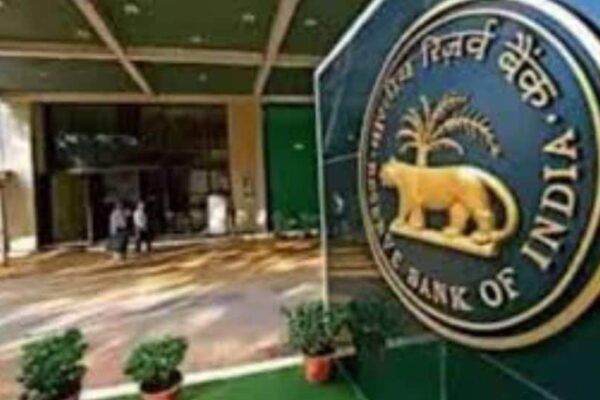 RBI Imposes Penalties On Two Co-Operative Banks For Regulatory Violations | Economy News RBI Imposes Penalties On Two Co-Operative Banks For Regulatory Violations | Economy News