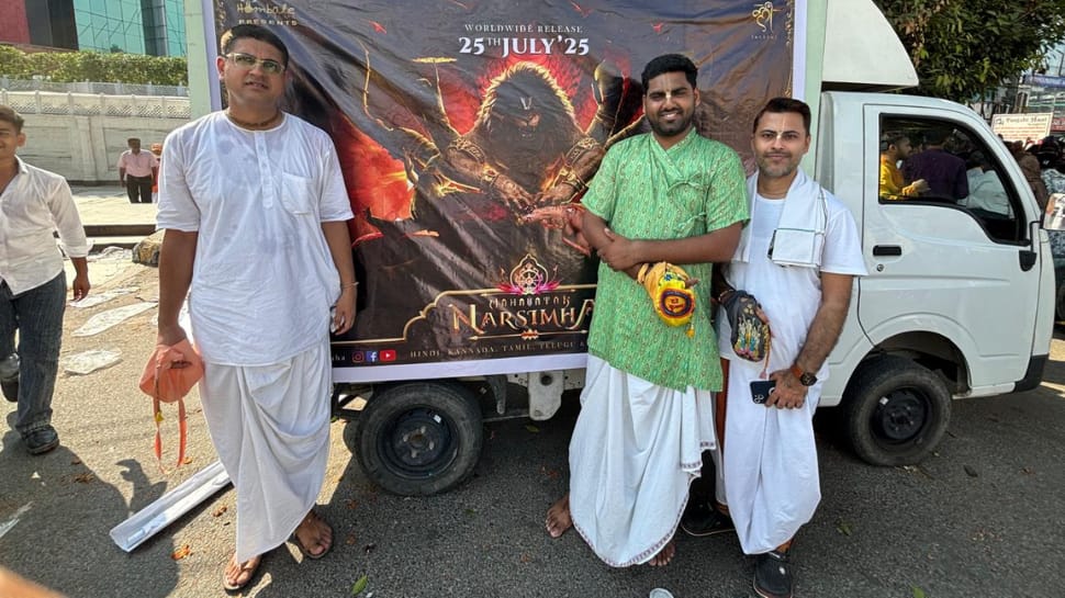 Mahavatar Narsimha Makes Spiritual Debut At Noida’s Rath Yatra Ahead Of July 2025 Release | Regional News Mahavatar Narsimha Makes Spiritual Debut At Noida’s Rath Yatra Ahead Of July 2025 Release | Regional News