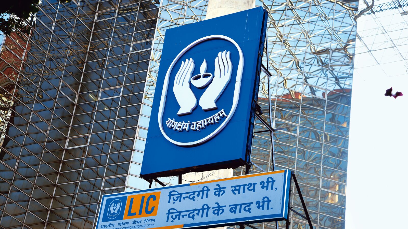 LIC Index Plus Plan: 5 things to know before investing in this unit linked policy