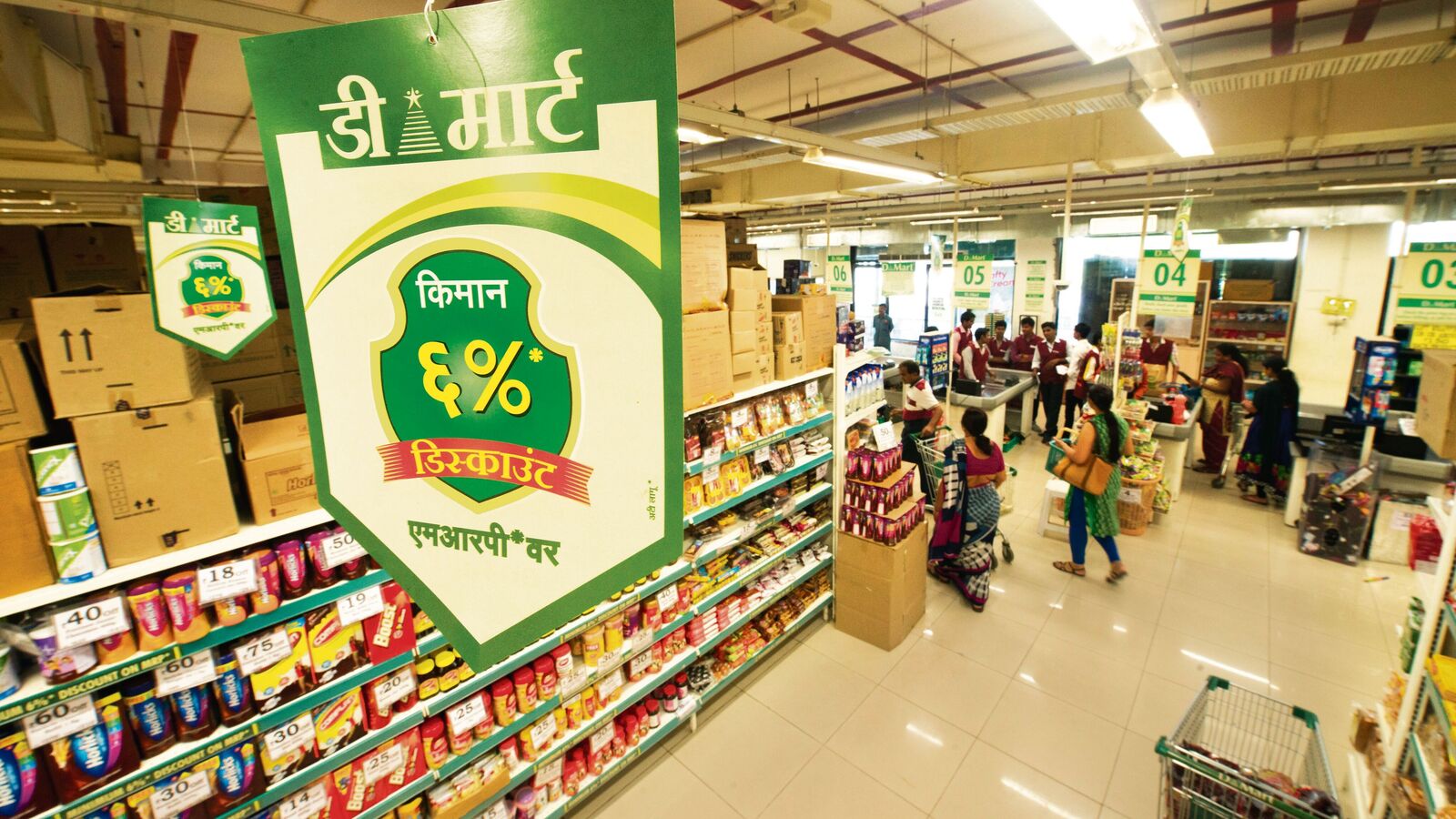 DMart faces rising QC threat as Kotak reiterates ‘Sell’ call with 20% downside