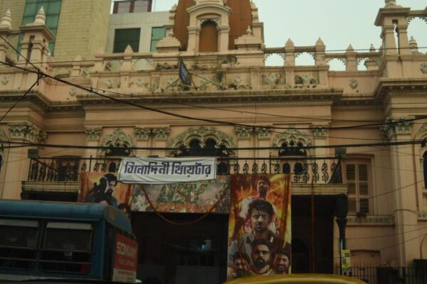 Thespians hail renaming Kolkata’s Star Theatre after Binodini Dasi as historic, yet futile Thespians hail renaming Kolkata’s Star Theatre after Binodini Dasi as historic, yet futile