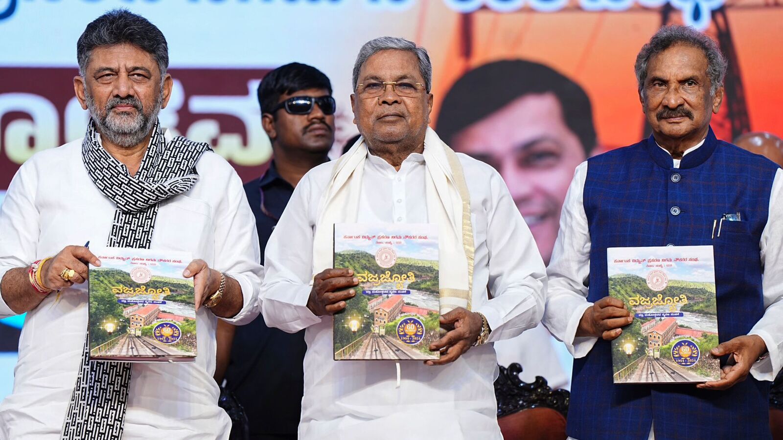Karnataka CM Siddaramaiah puts an end to rumours of rift with Shivakumar, says ‘our govt like a rock, will last for…’ Karnataka CM Siddaramaiah puts an end to rumours of rift with Shivakumar, says ‘our govt like a rock, will last for…’