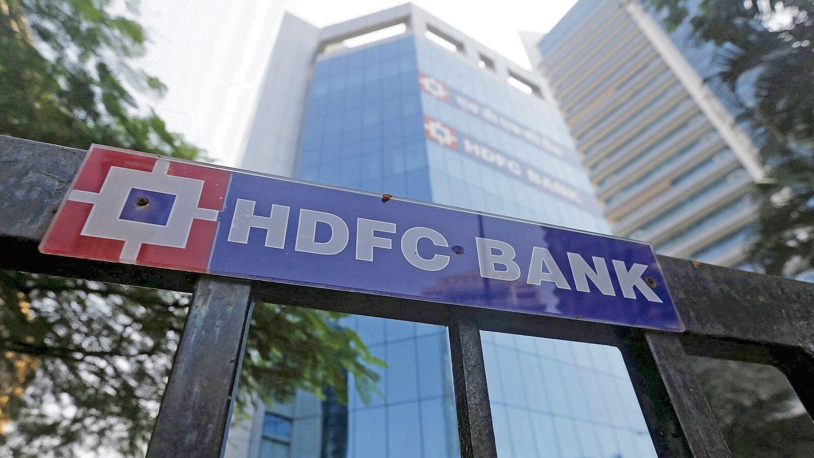 HDFC digital loan against mutual funds: How it works, interest rates, and key risks HDFC digital loan against mutual funds: How it works, interest rates, and key risks