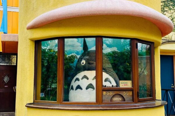 40 years on: the wonderful world of Studio Ghibli 40 years on: the wonderful world of Studio Ghibli