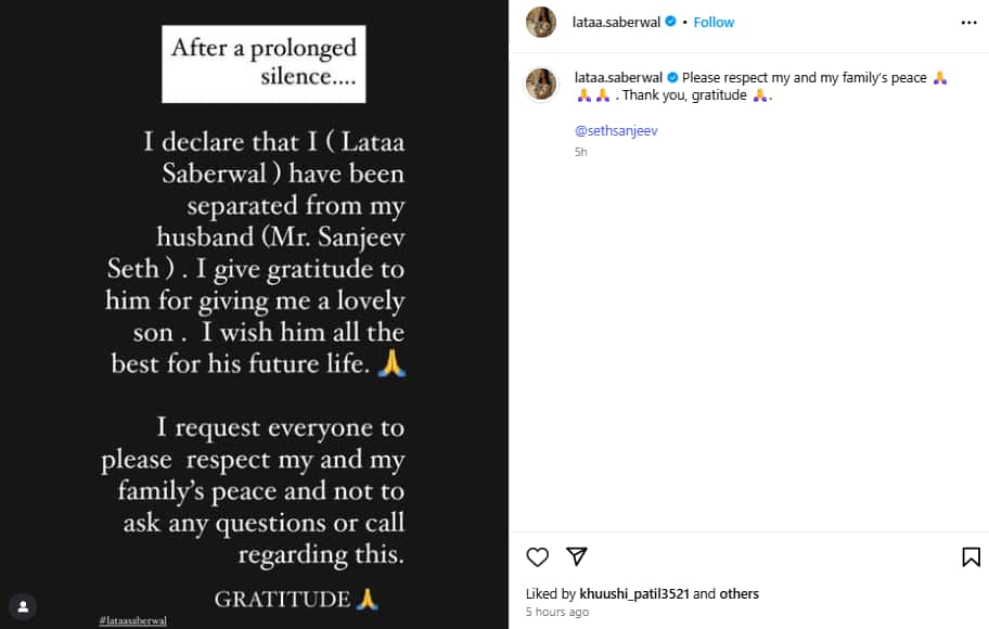 Yeh Rishta Kya Kehlata Hai Actress Lataa Saberwal Announces Separation From Husband After 15 Years Of Marriage | People News Yeh Rishta Kya Kehlata Hai Actress Lataa Saberwal Announces Separation From Husband After 15 Years Of Marriage | People News