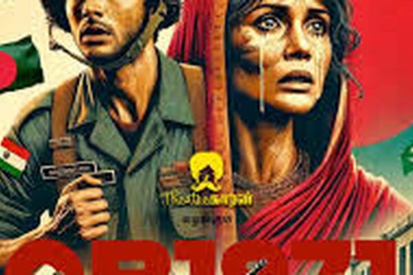 A Tamil play pays tribute to India’s bravehearts A Tamil play pays tribute to India’s bravehearts
