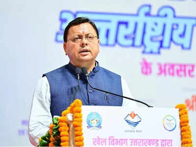 ‘Spit Jihad’ must not recur: Uttarakhand CM Dhami issues strict orders ahead of Kanwar Yatra; food hygiene under scanner | India News