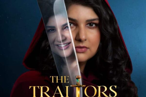 The Traitors: Jannat Zubair, Elnaaz Norouzi, And Anshula Kapoor Exit Game, Pressure Peaks | Television News The Traitors: Jannat Zubair, Elnaaz Norouzi, And Anshula Kapoor Exit Game, Pressure Peaks | Television News