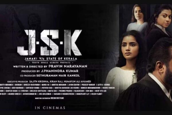 ‘Janaki vs State of Kerala’ Movie Kerala Protest Against CBFC | Movies News ‘Janaki vs State of Kerala’ Movie Kerala Protest Against CBFC | Movies News