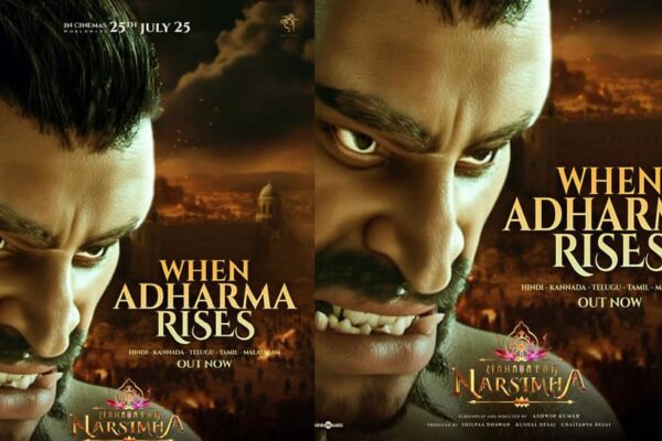 Mahavatar Narsimha Promo: When Adharma Rises… Watch What Happens | Regional News Mahavatar Narsimha Promo: When Adharma Rises… Watch What Happens | Regional News