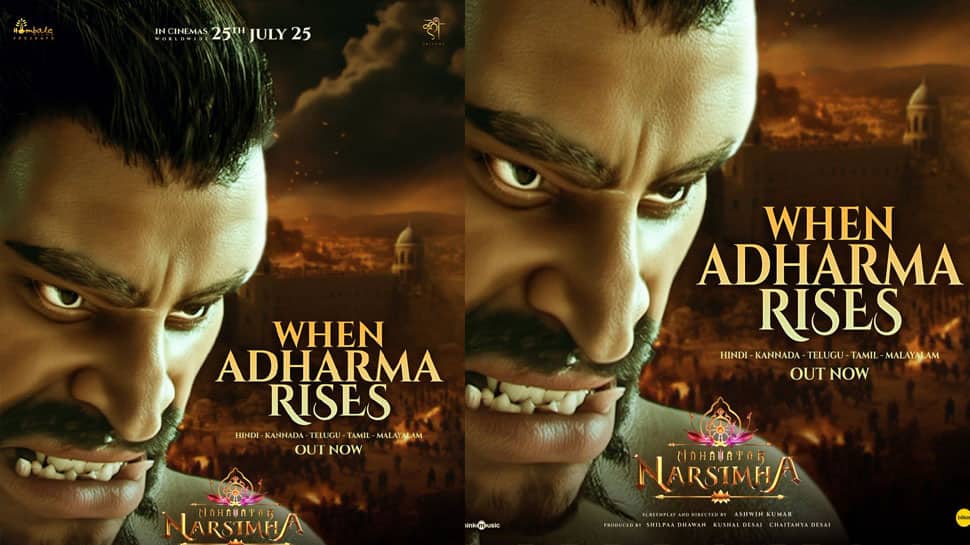 Mahavatar Narsimha Promo: When Adharma Rises… Watch What Happens | Regional News