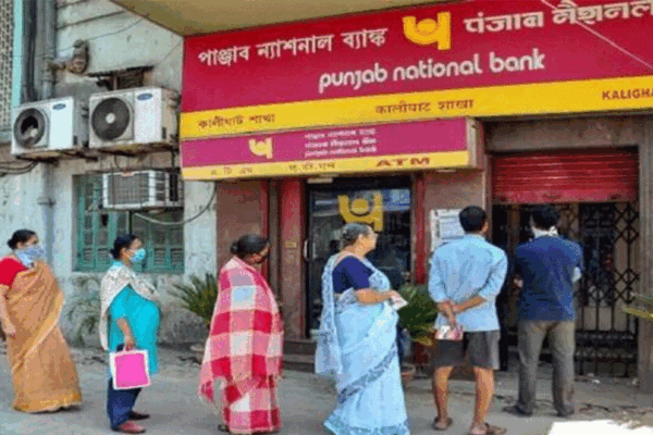 Punjab National Bank Waives Penalty For Non-maintenance Of Minimum Average Balance In All Savings Accounts | Personal Finance News