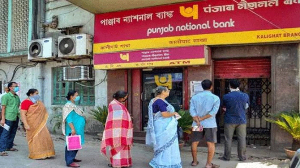 Punjab National Bank Waives Penalty For Non-maintenance Of Minimum Average Balance In All Savings Accounts | Personal Finance News