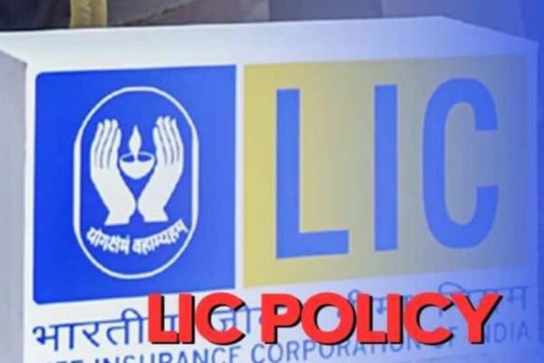 How To Check You LIC Policy Status Online, Step-by-step process explained | Personal Finance News