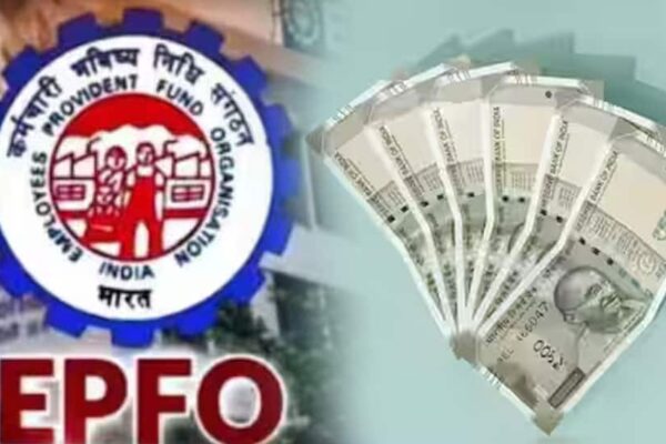 EPFO Interest 2025 Update: What Happens To Interest Rates Of Inactive A/c Holders, Do They Earn It? Know Here | Personal Finance News