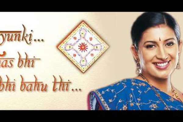 Kyunki Saas Bhi Kabhi Bahu Thi Clocks 25 Years: Ekta Kapoor, Smriti Irani, And Amar Upadhyay Go Down The Memory Lane | Television News