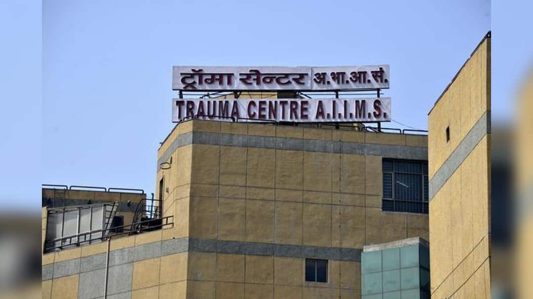 Fire Breaks Out At AIIMS Trauma Centre In Delhi; Five Tenders Dispatched | VIDEO | India News