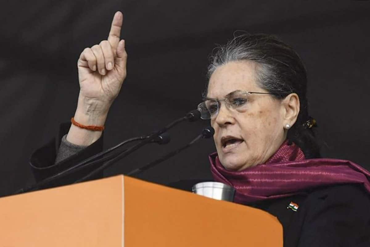 Sonia Gandhi Says National Herald Case Political, No Transfer Of Money Or Property Of AJL | India News