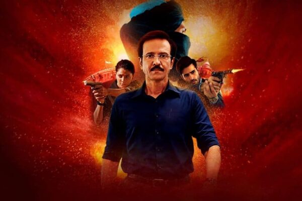 ‘Special Ops 2’ Release Postponed: Kay Kay Menon’s Show To Premiere On THIS Date | Web Series News ‘Special Ops 2’ Release Postponed: Kay Kay Menon’s Show To Premiere On THIS Date | Web Series News