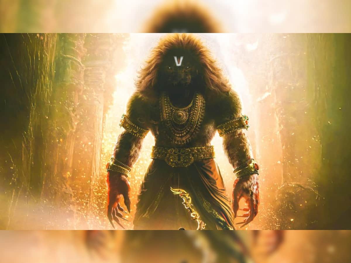 The Much-Awaited Trailer Of Mahavatar Narsimha Set For Grand Launch Tomorrow – Details Inside