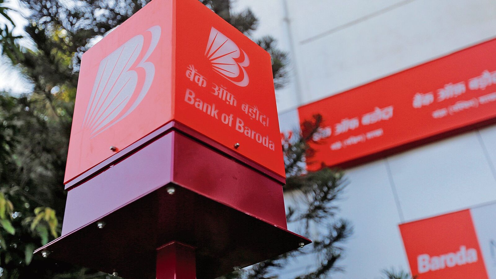 Bank of Baroda waives off minimum account balance charges on savings bank accounts. What does this mean? Bank of Baroda waives off minimum account balance charges on savings bank accounts. What does this mean?