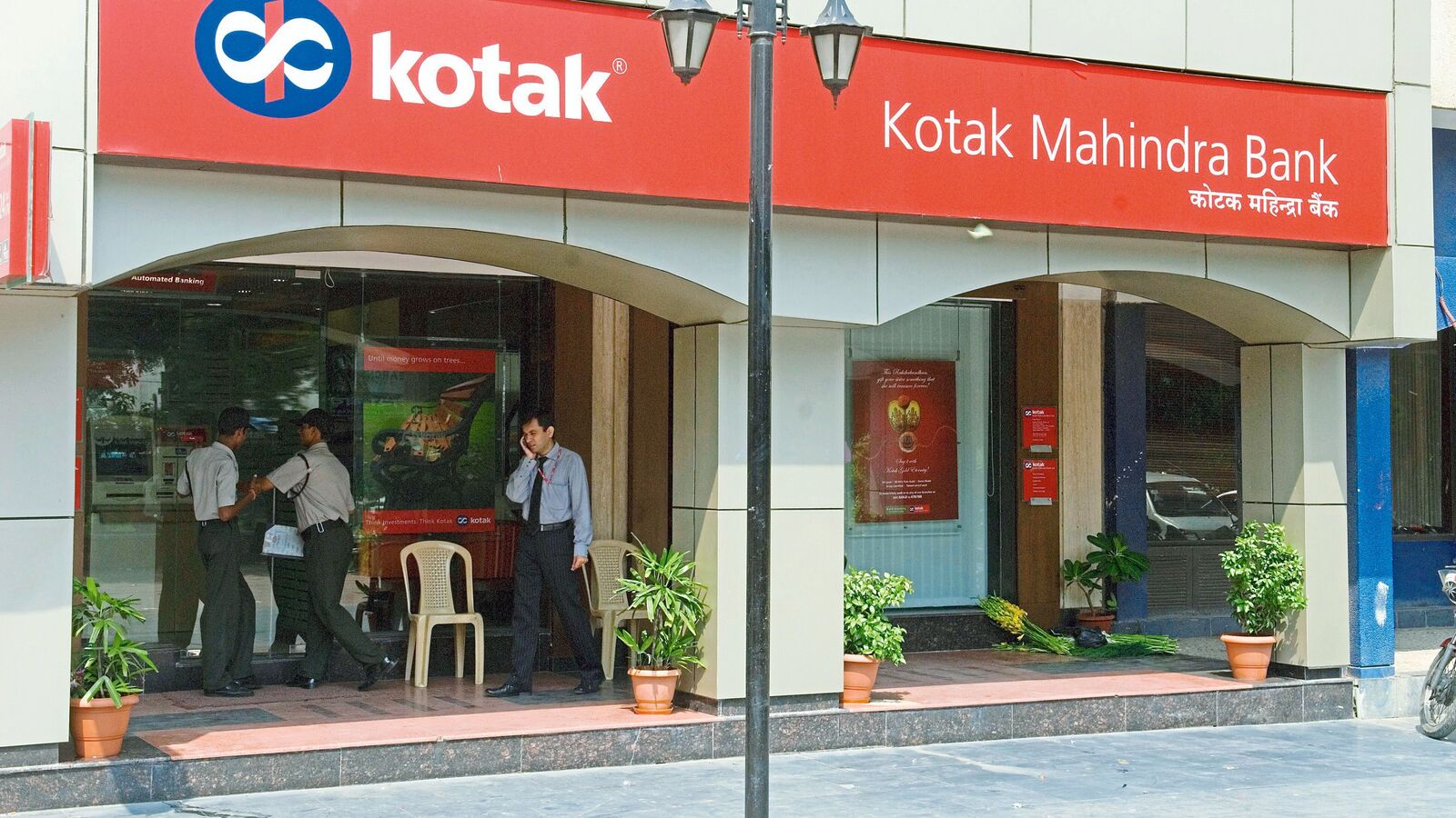 Kotak Mahindra Bank share price soars over 4% to 10-week high on strong Q1 business update