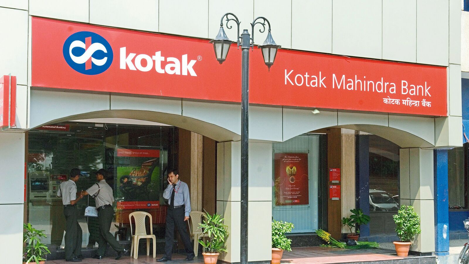 Kotak Mahindra Bank declares record date for payment of final dividend in FY25