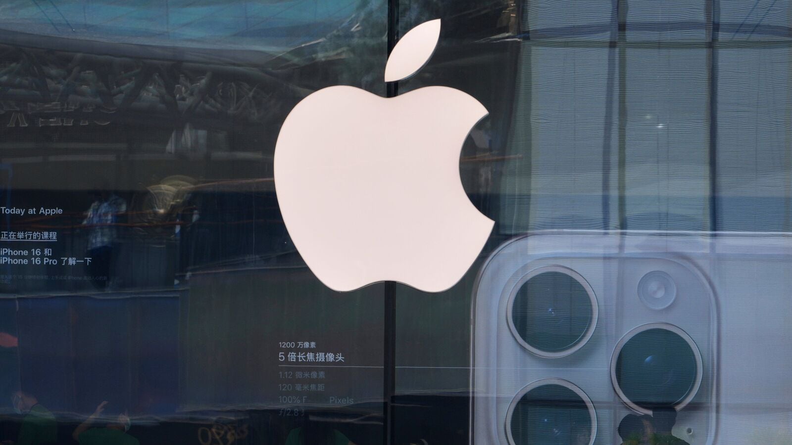 Apple appeals €500 million EU fine over App Store rules under Digital Markets Act