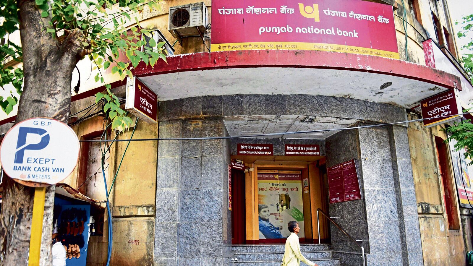 Good news for PNB customers! No more penalty if you can’t maintain minimum savings account balance — What this means